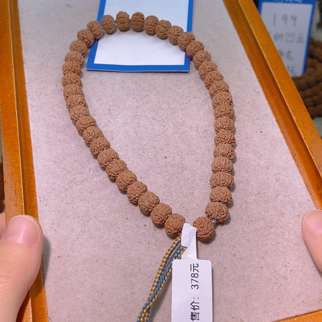 暖***阳手串金刚菩提纯血老树王9.5