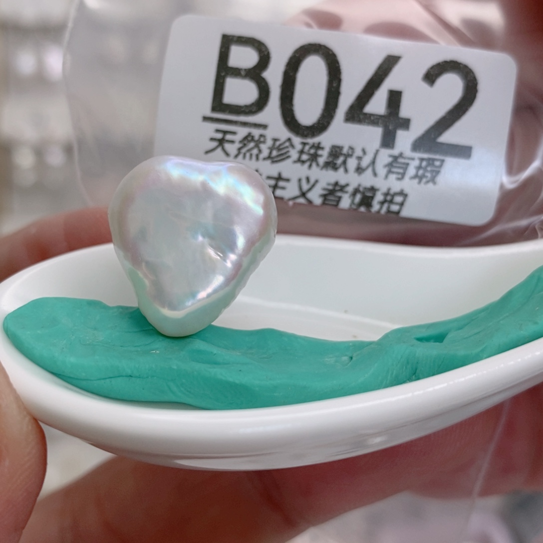 芯***靓颈饰未镶嵌淡水珍珠