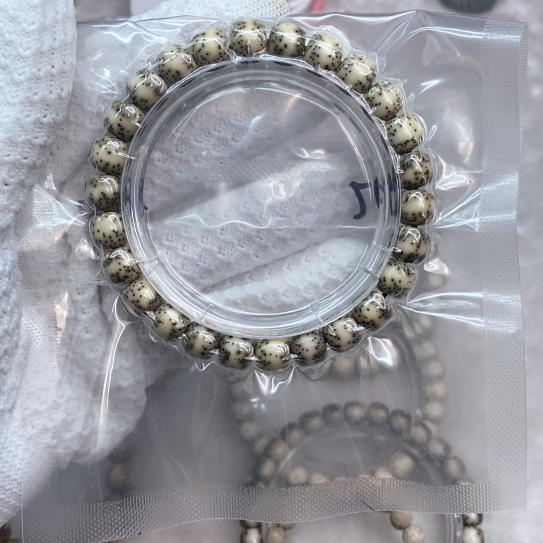 星月菩提手串999999999