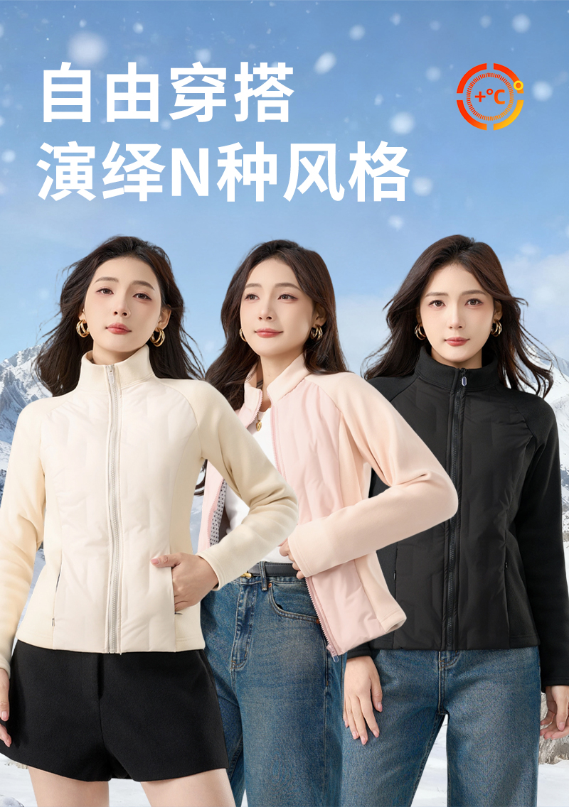 【90白鸭绒保暖小蛮腰】轻薄轻盈高绒量女款三防90白鸭绒修身服02