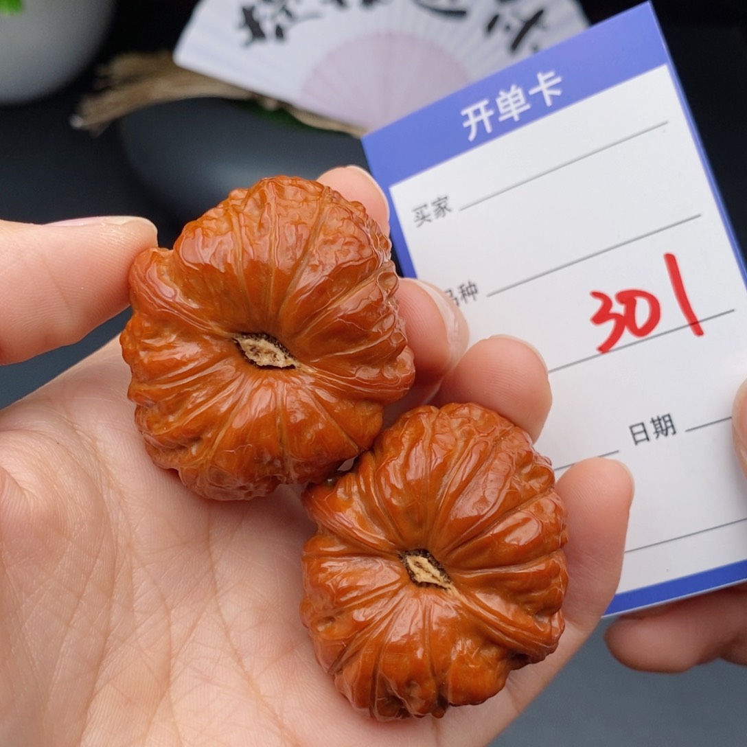 文玩核桃把件41南瓜301