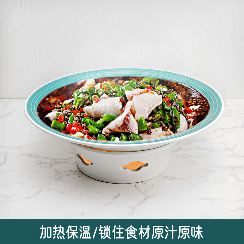 陶瓷酒精蜡烛加热炉明炉底座保温菜盘汤盘干锅干烧盘酒店饭店餐具