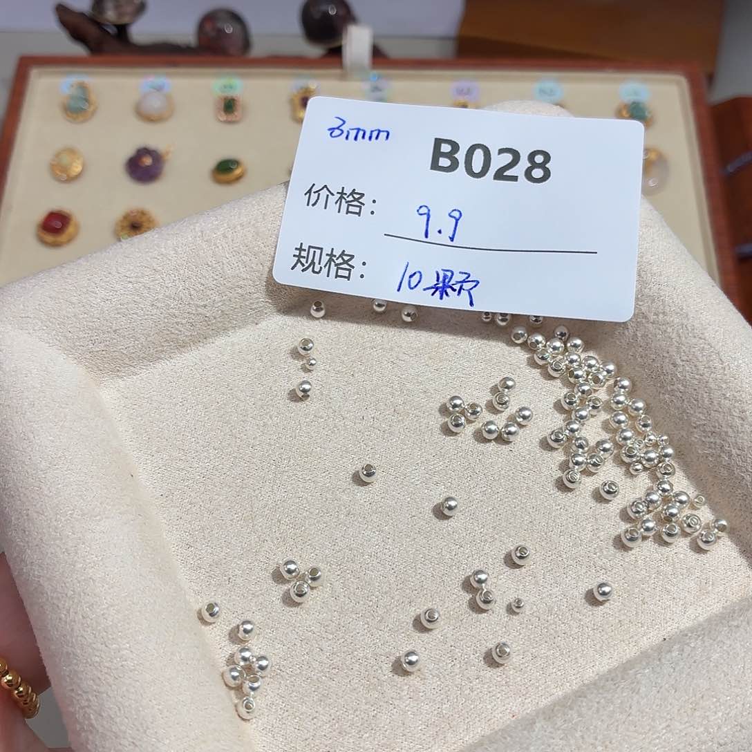 无925银美银计B028