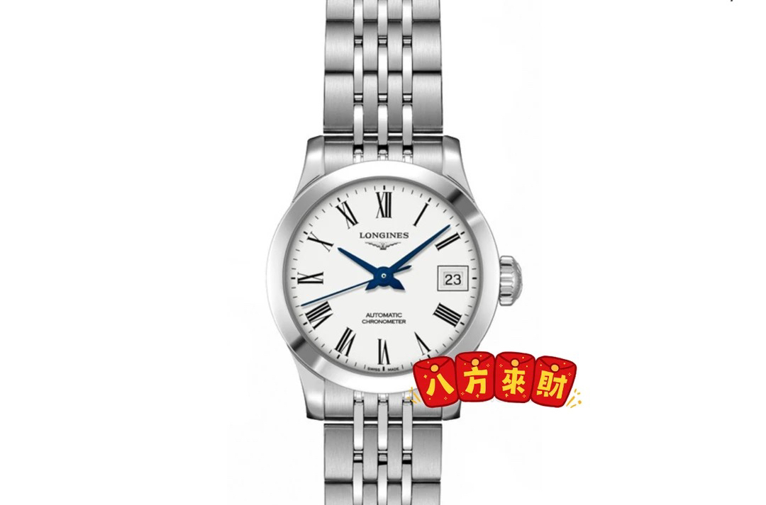 99新 Longines/浪琴 开创者320/罗马蓝针/表盘26/机械天文台认证