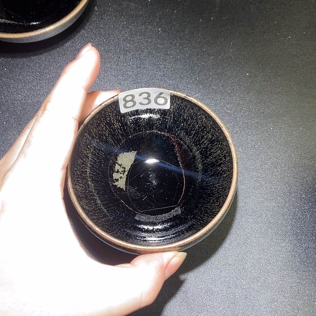 好***连茶盏茶盏茶盏茶盏茶盏836