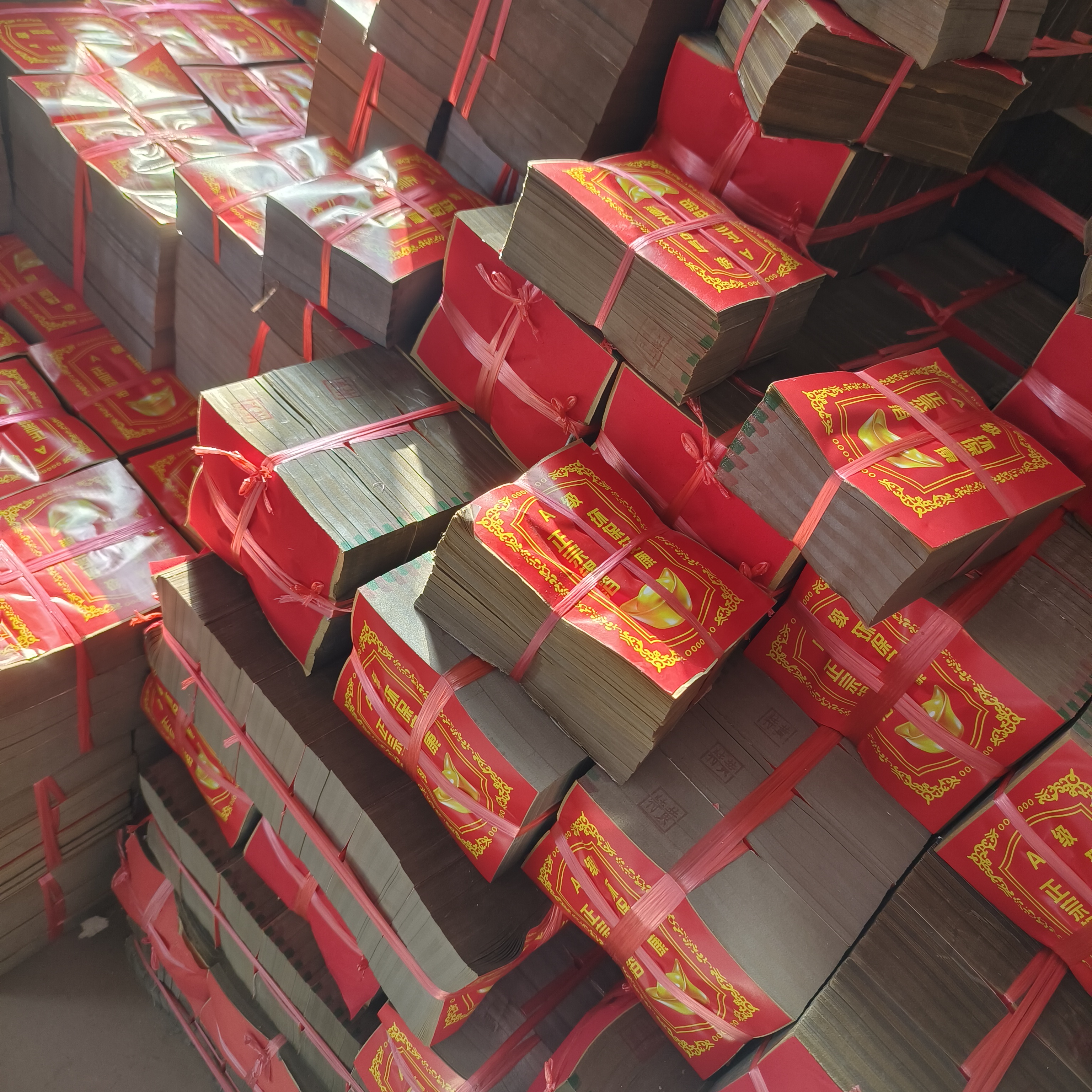 新款新工艺锡纸直播间优惠