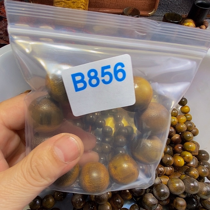 香榧木云*黑檀木、856