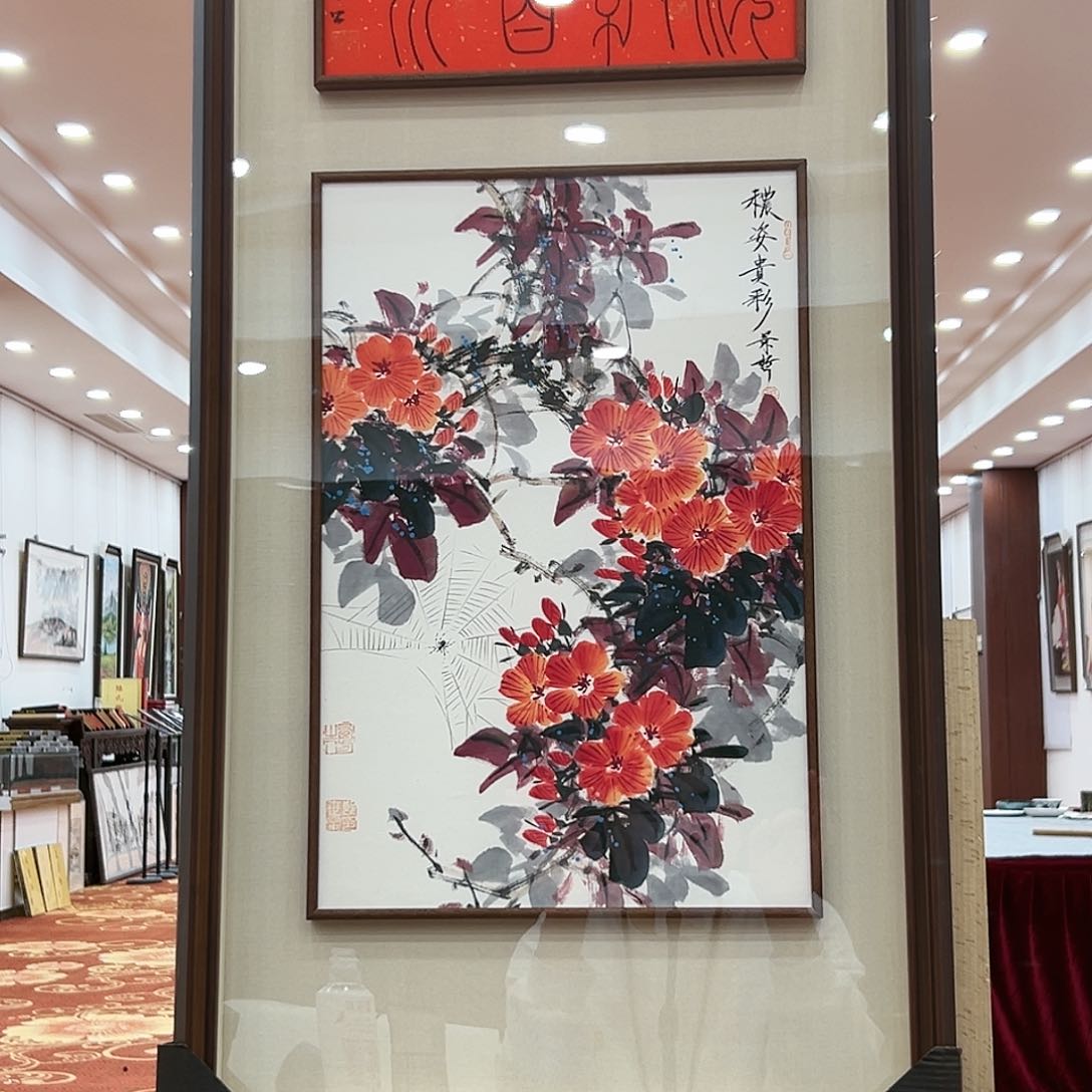 国画崔景哲展览原作