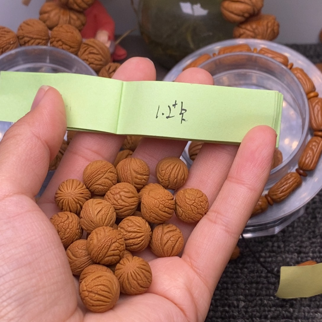 秦岭山脉龙纹桃核 20