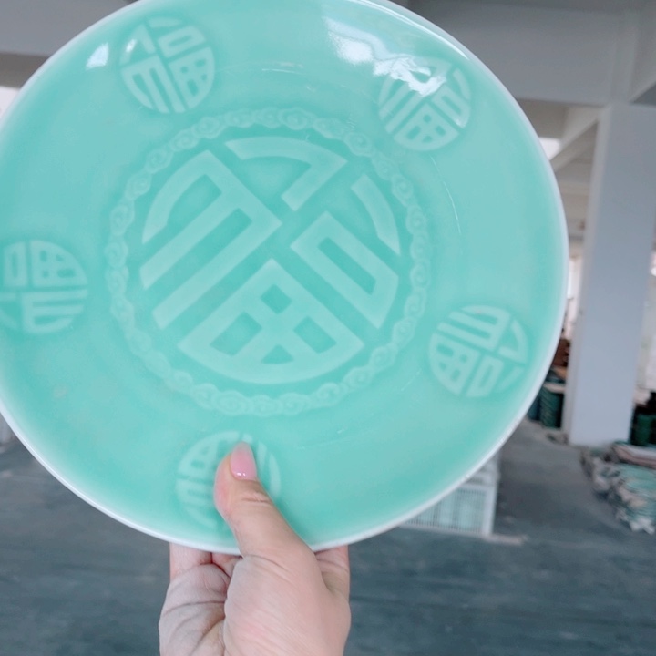 青瓷哈哈哈哈哈哈哈哈