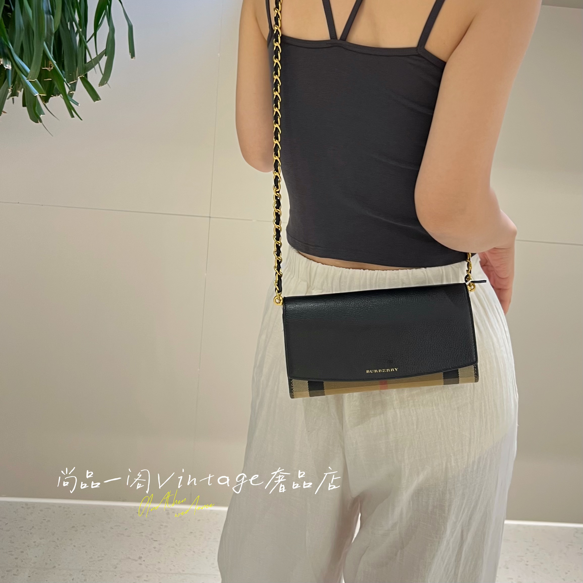 95新 BURBERRY/博柏利 尚品一阁/战马格拼色链条包