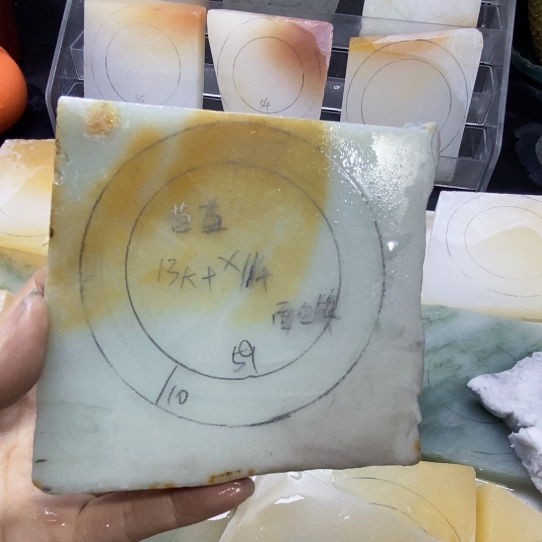 苗***罗定制石英质玉（天山翠）