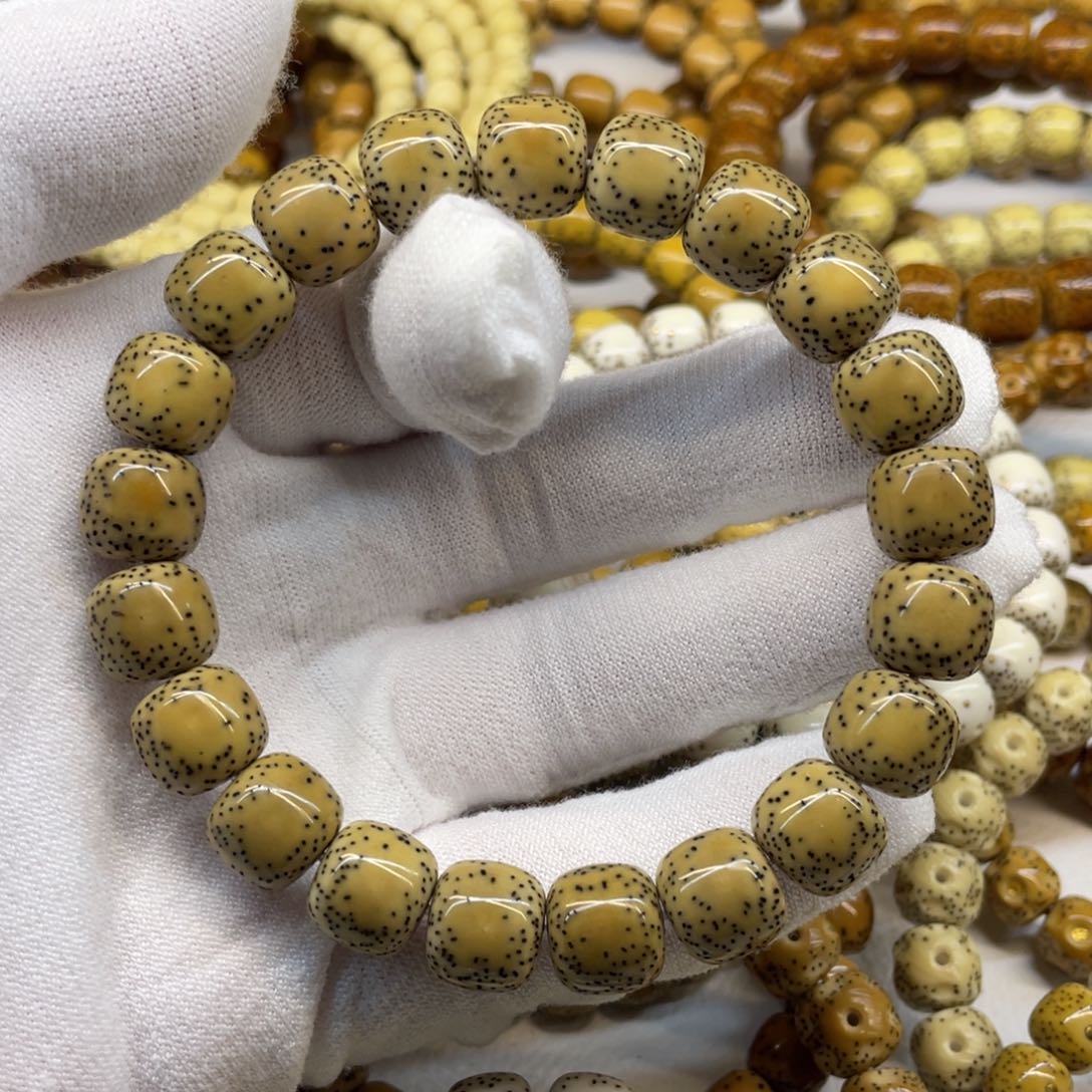 星月菩提吊坠黄金瞳11.5/10.5大留白