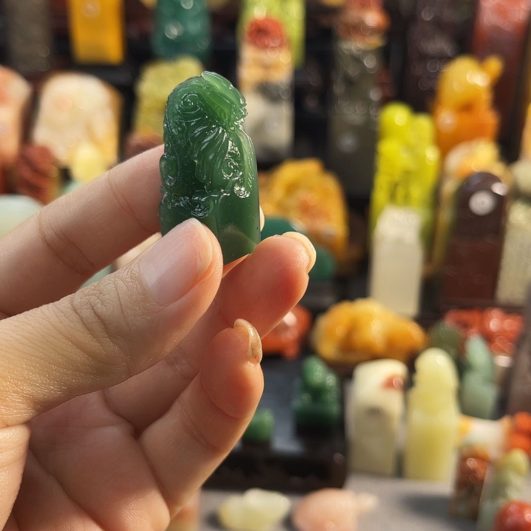 寿山石印石言*8123包