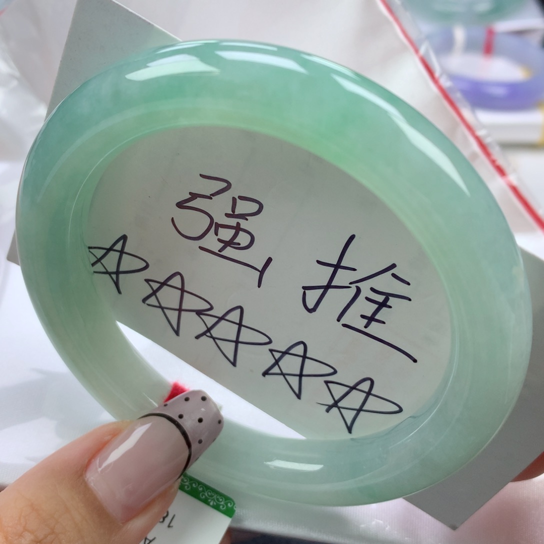 翡翠手镯未镶嵌58圆
