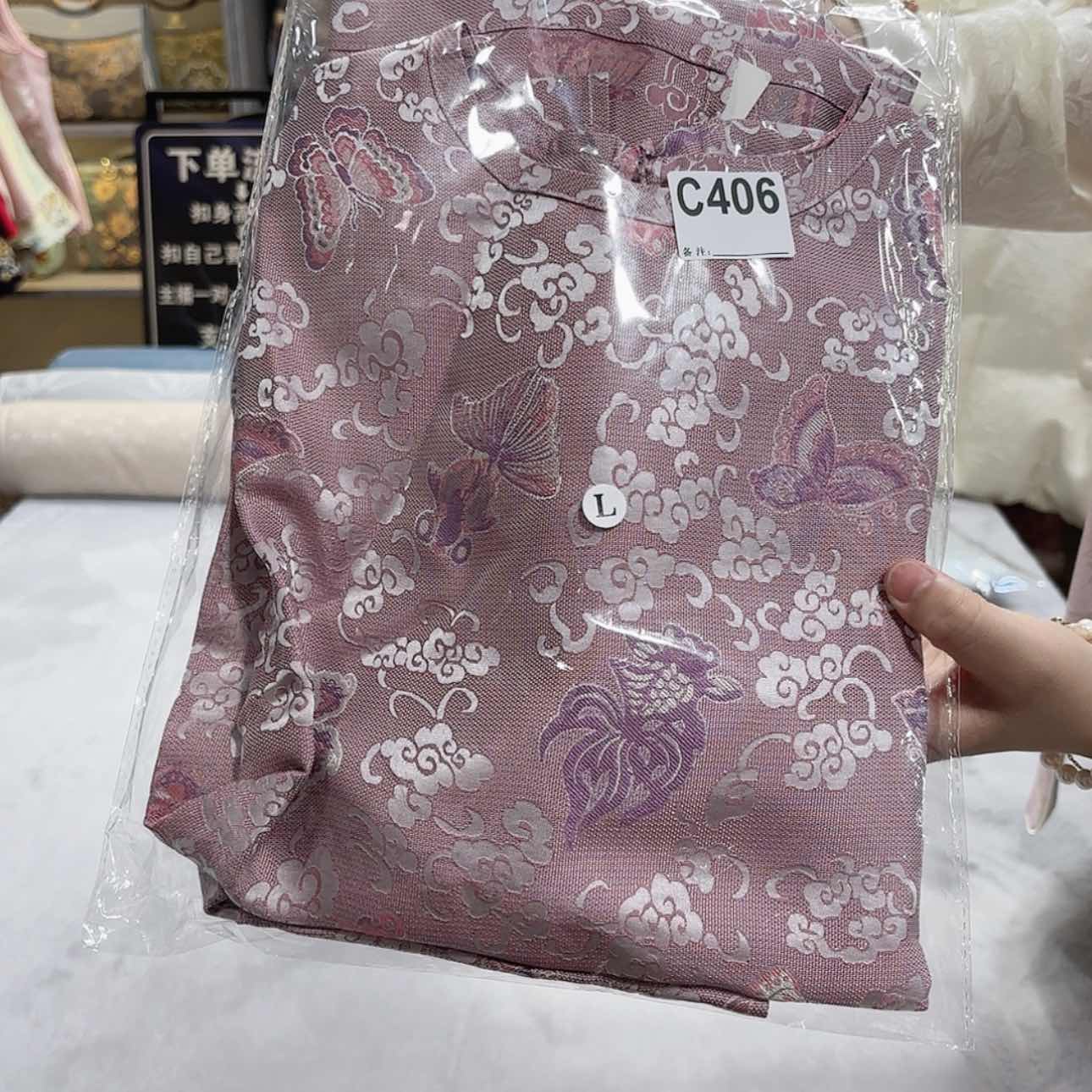 【闪购商品】果**婆非遗传承而儿童