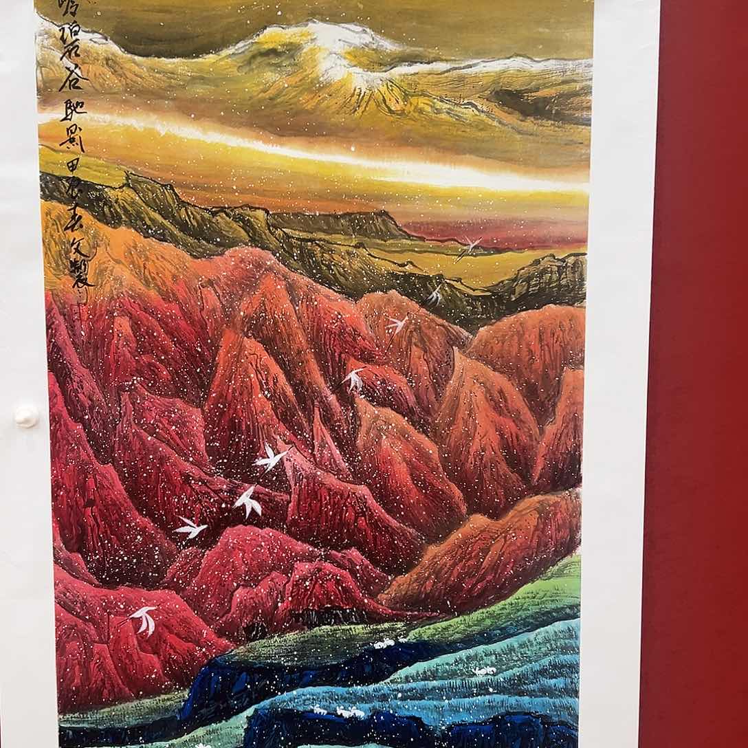国画国画作品徐春文