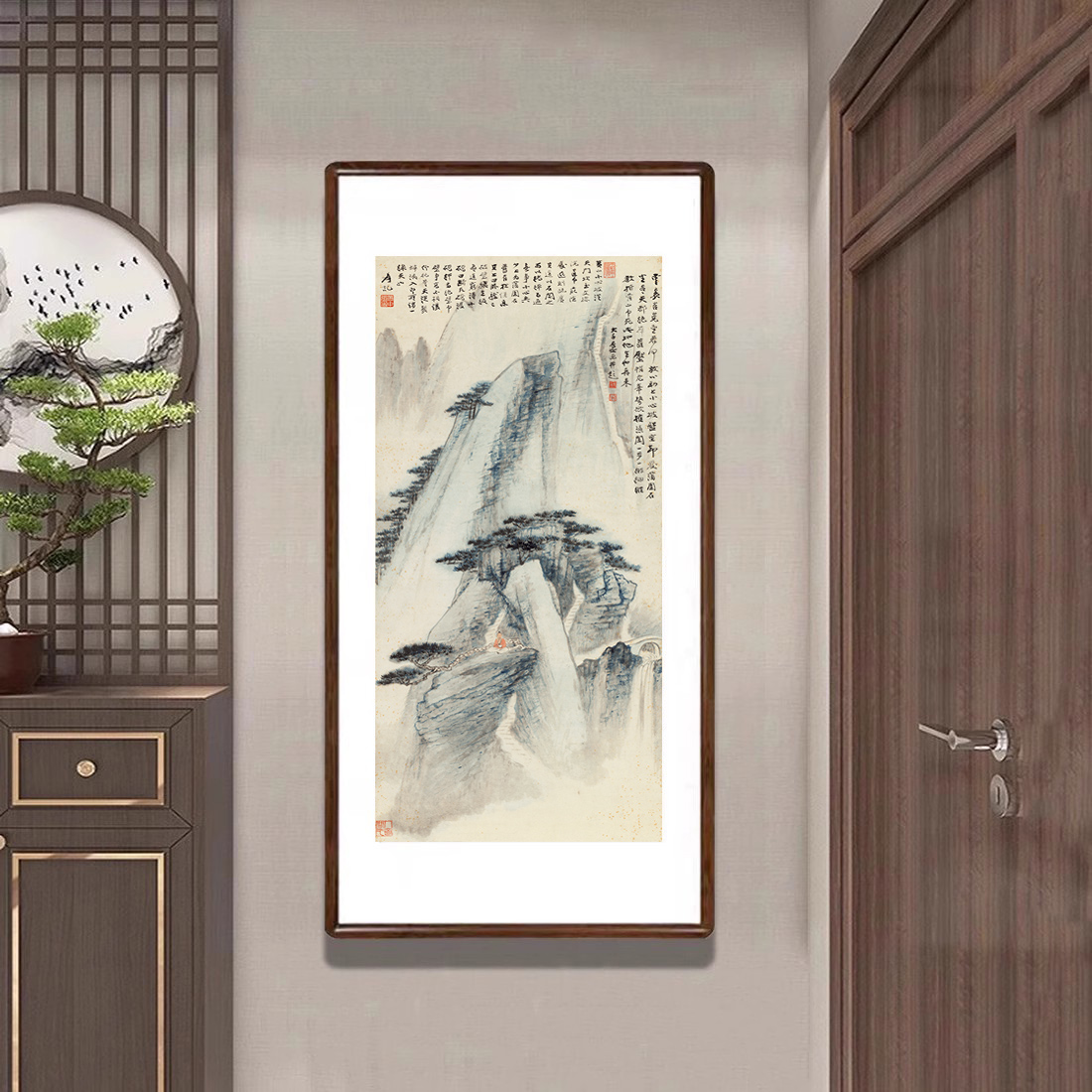 名家山水画黄山小心坡新中式客厅壁画办公室国画玄关过道条幅挂画
