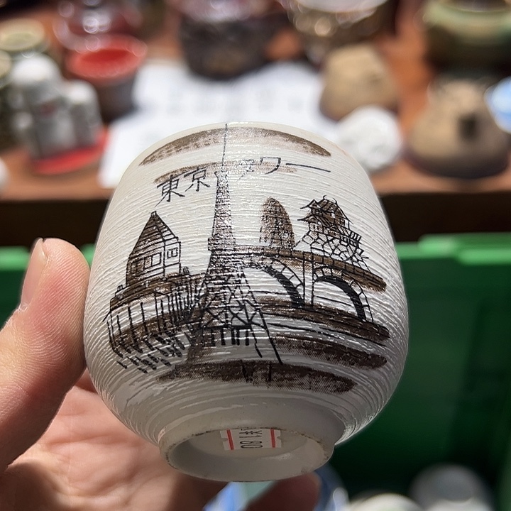 瓷片55555555555555555