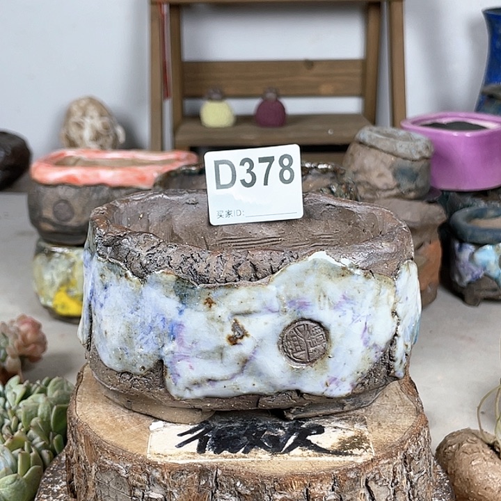 紫砂花盆开播福利 陶瓷花盆