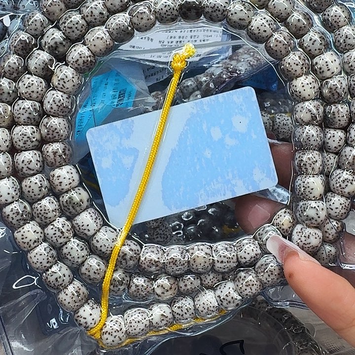 星月菩提手串472傲世卡姿兰大眼睛星月87桶108