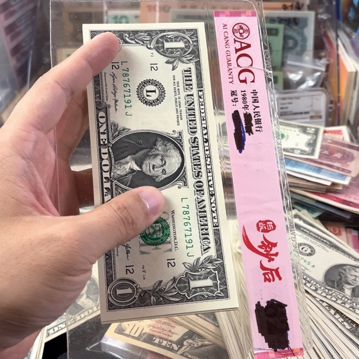 老东西东西10张一起随机