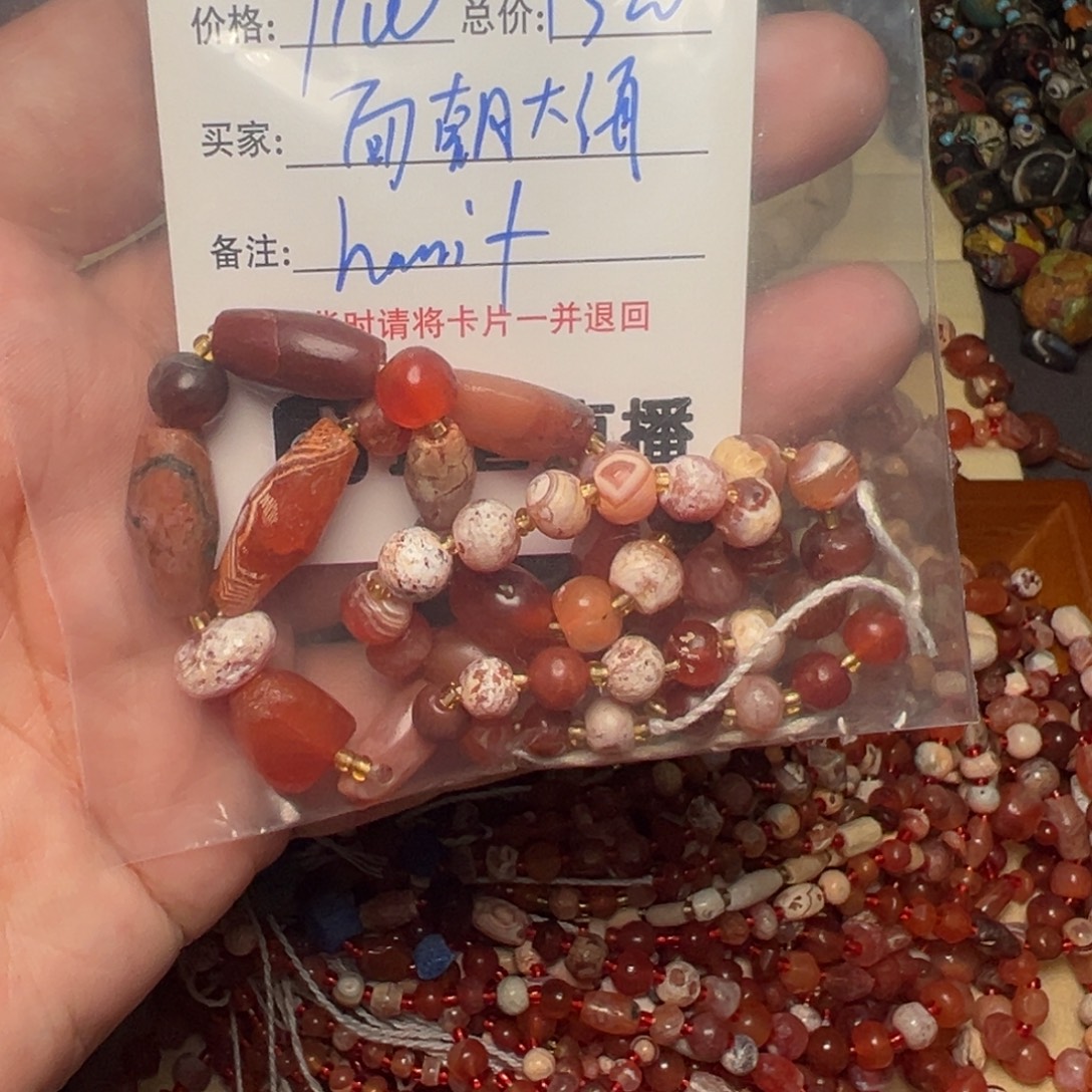 面***海客户定制客户定制