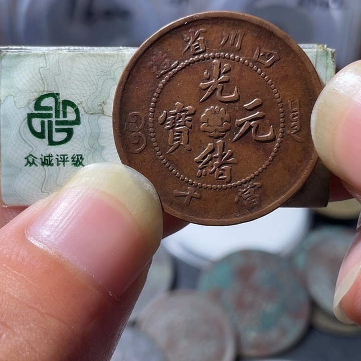 金通古博今专卖店海海海