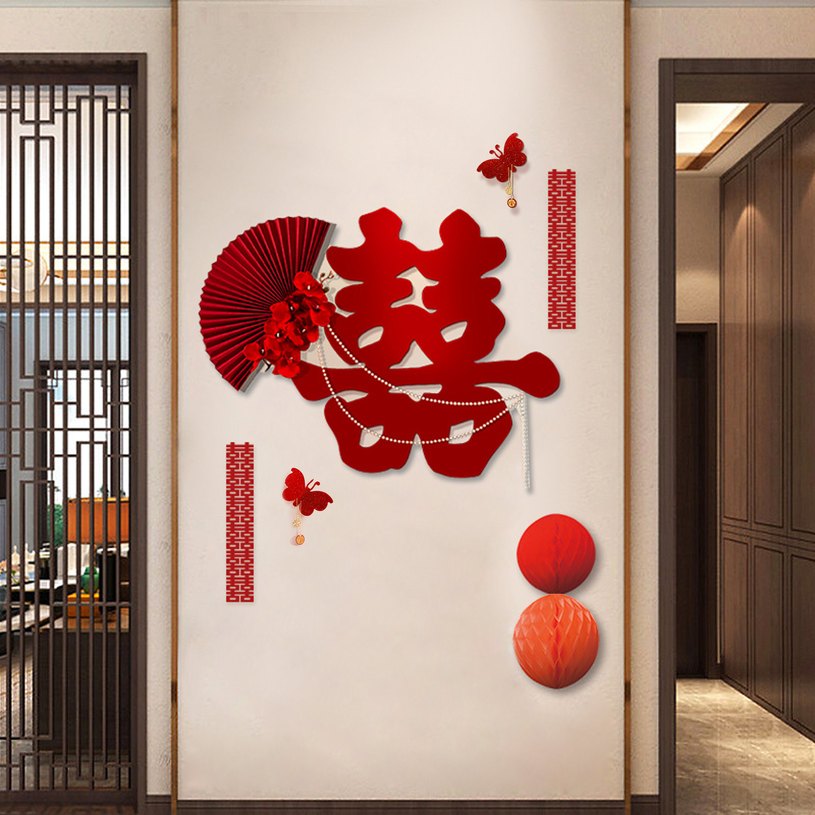 婚房装扮套装客厅走廊背景墙装饰男女方房间拉花结婚礼玄关高级感