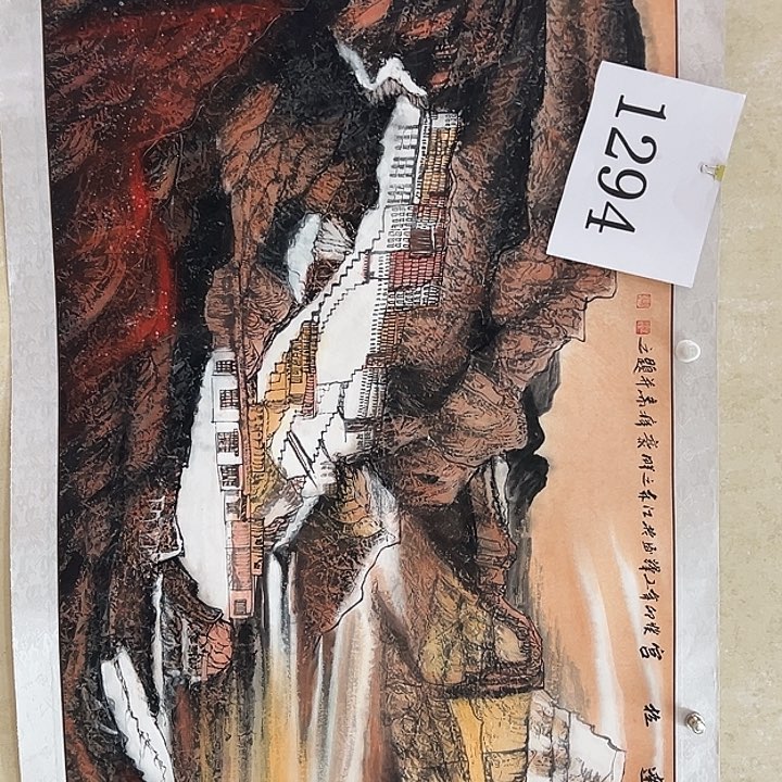 国画福利待遇多多开心