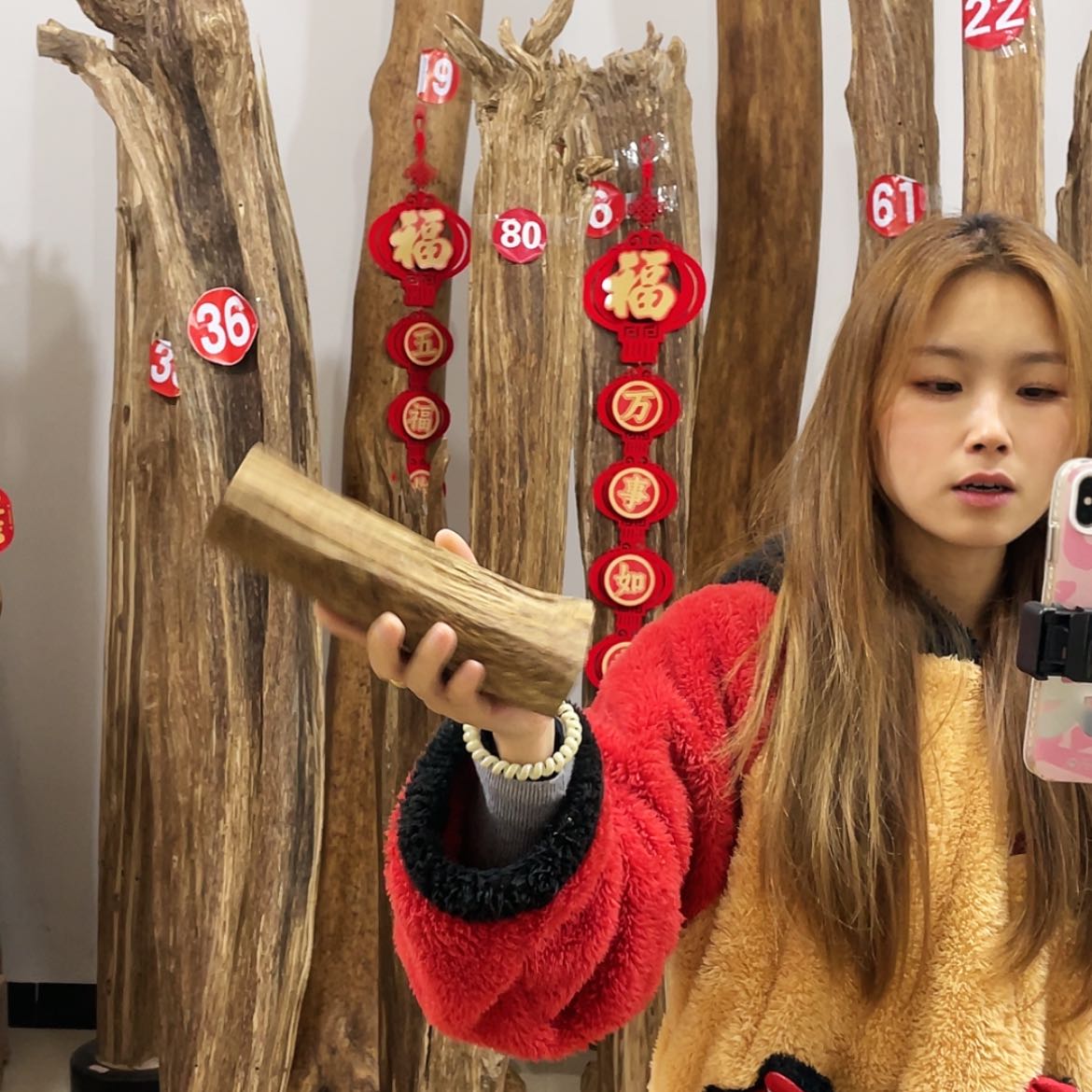 【闪购商品】中式天然线香香粉