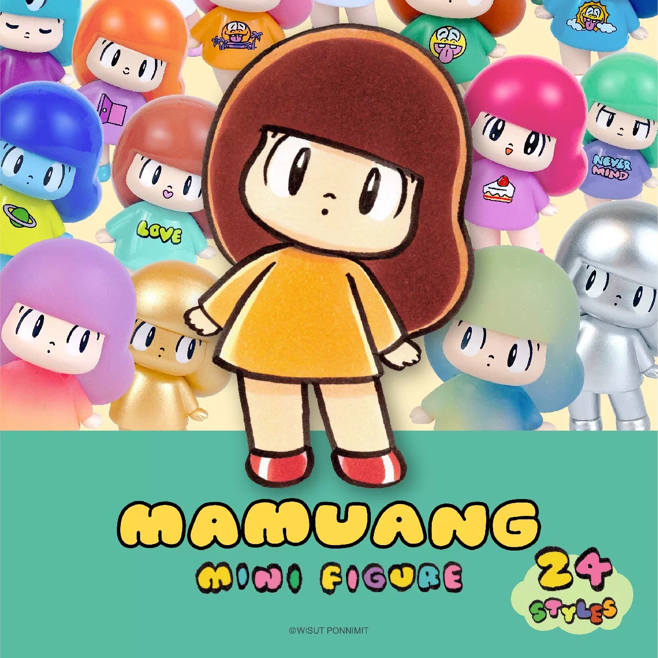 【拆盒】MAMUANG芒姆安芒果妹妹系列盲盒潮玩手办