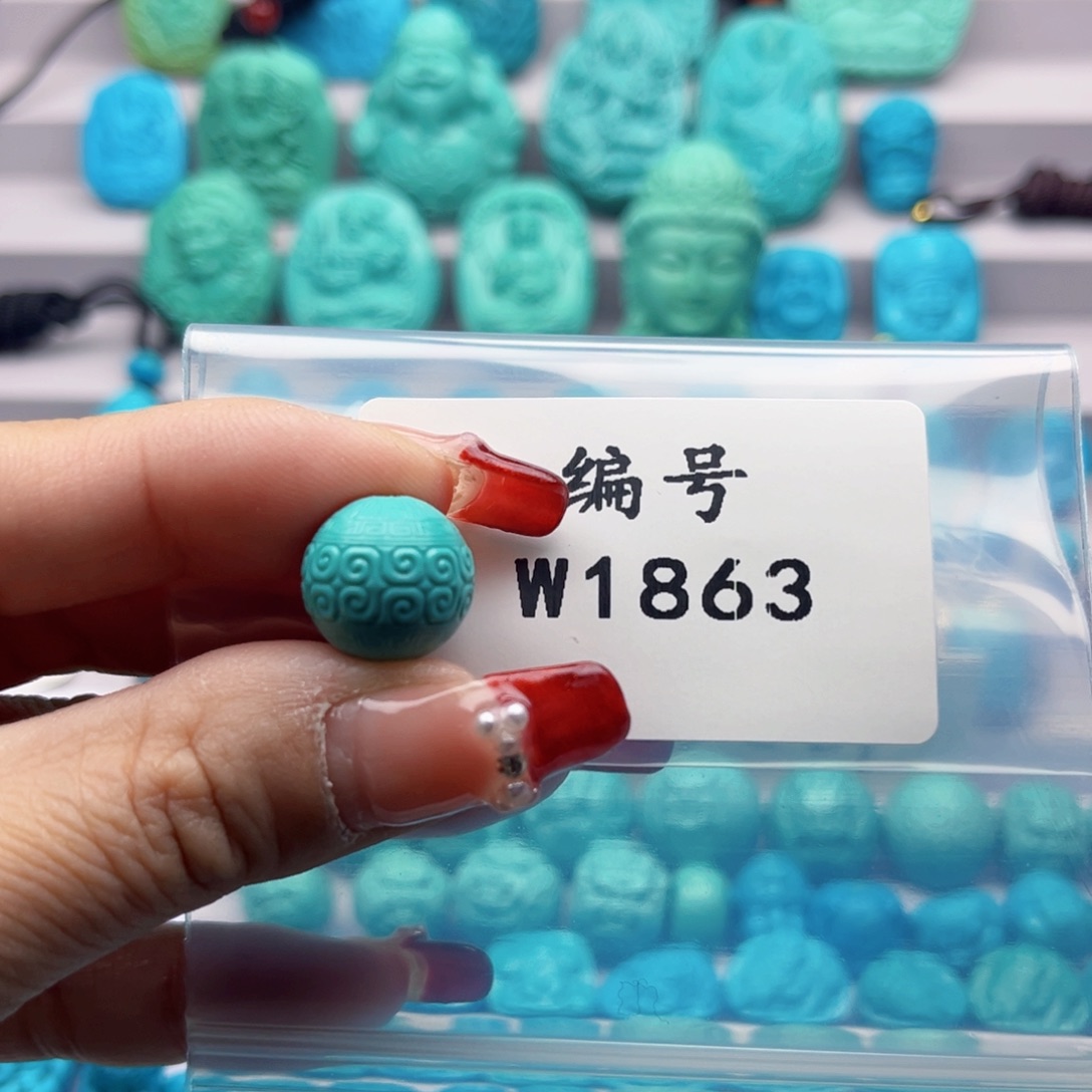 绿松石雕刻未镶嵌C***7