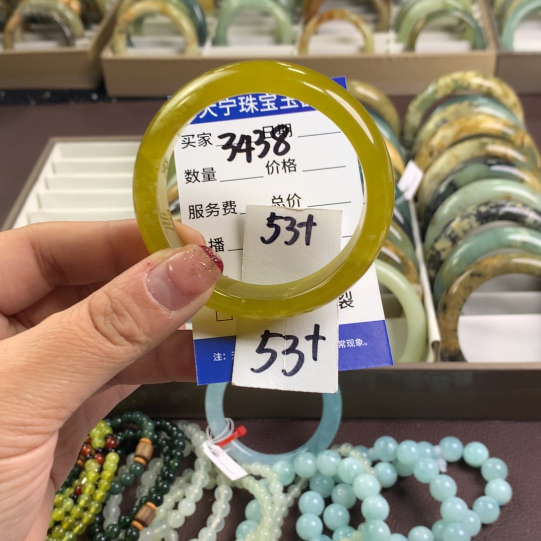 蛇纹石玉手镯未镶嵌3438