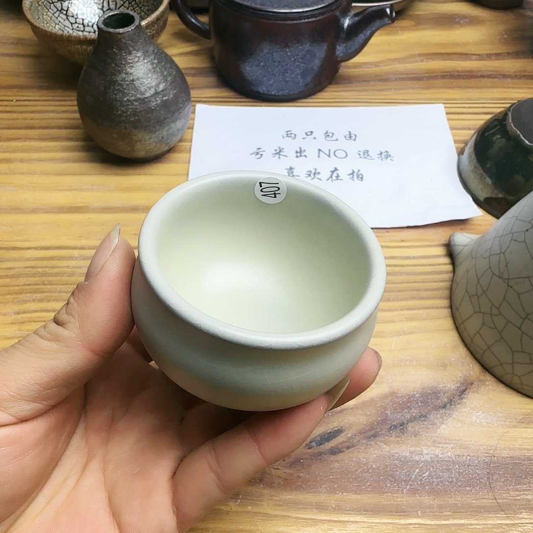 茶盏建窑建盏茶器407