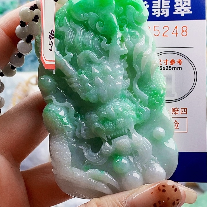 吊坠(不含链)未镶嵌翡翠福****饭