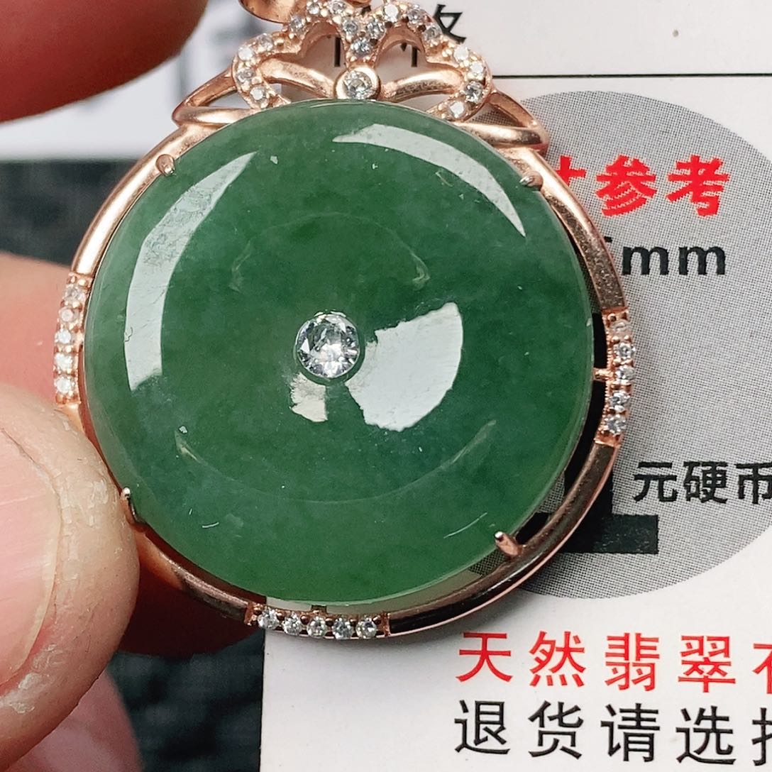 翡翠吊坠(不含链)未镶嵌