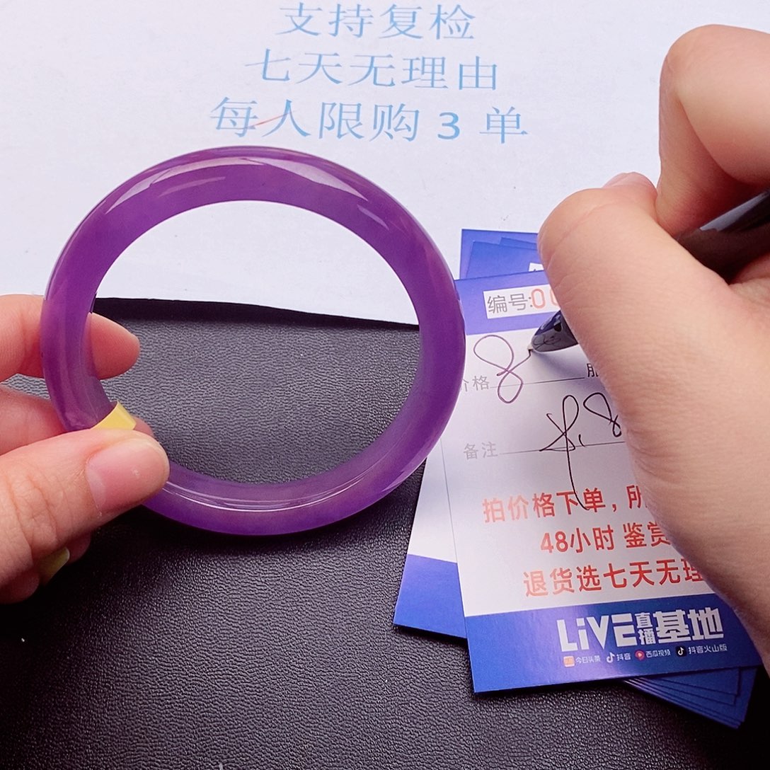 饰品拍下实物为准0000000