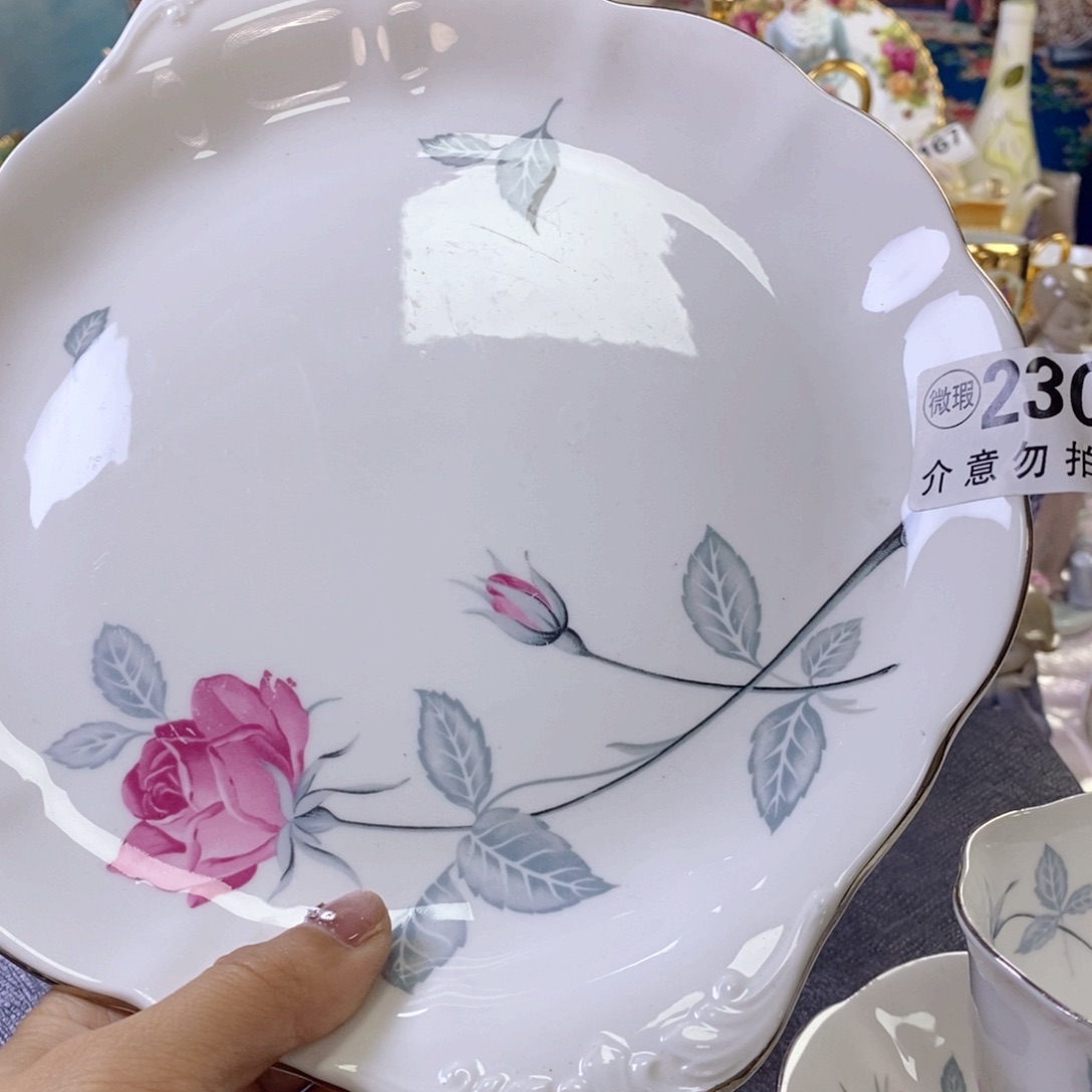 瓷器欧瓷咖啡杯水晶杯