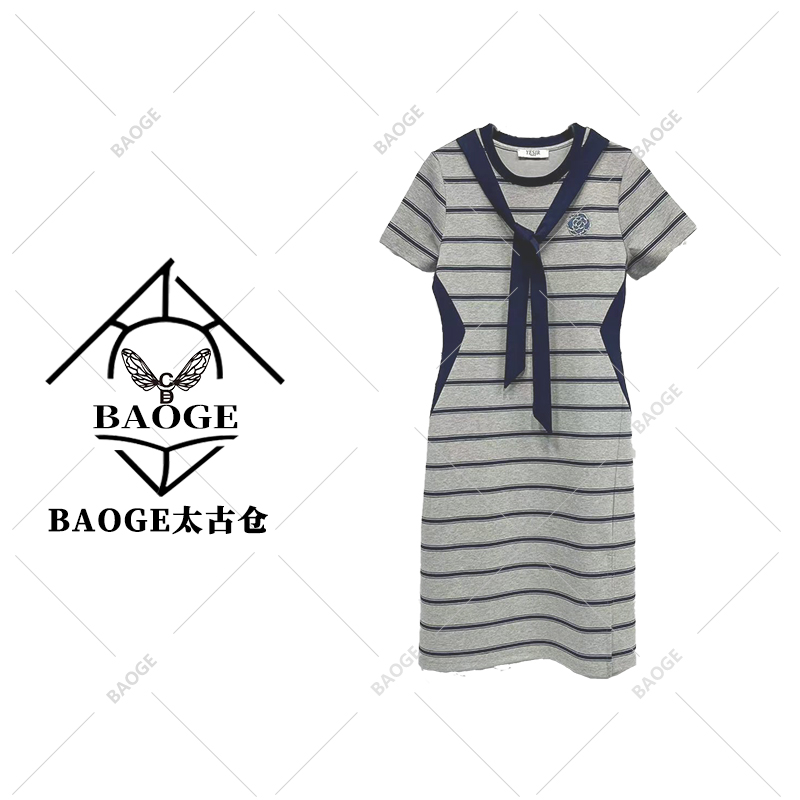 【BAOGE太古仓】Q25174新款肩带拼接收腰条纹连衣裙