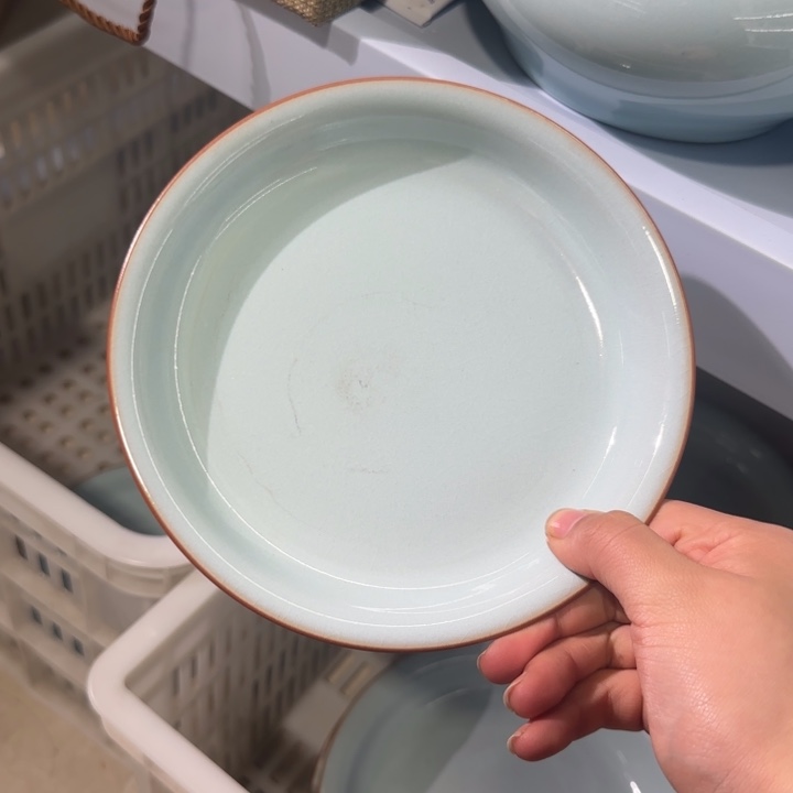 微瑕天青18尺寸餐盘