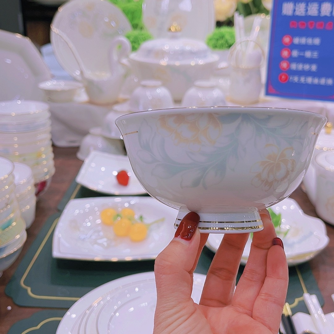 【闪购商品】瓷描金清雅单品