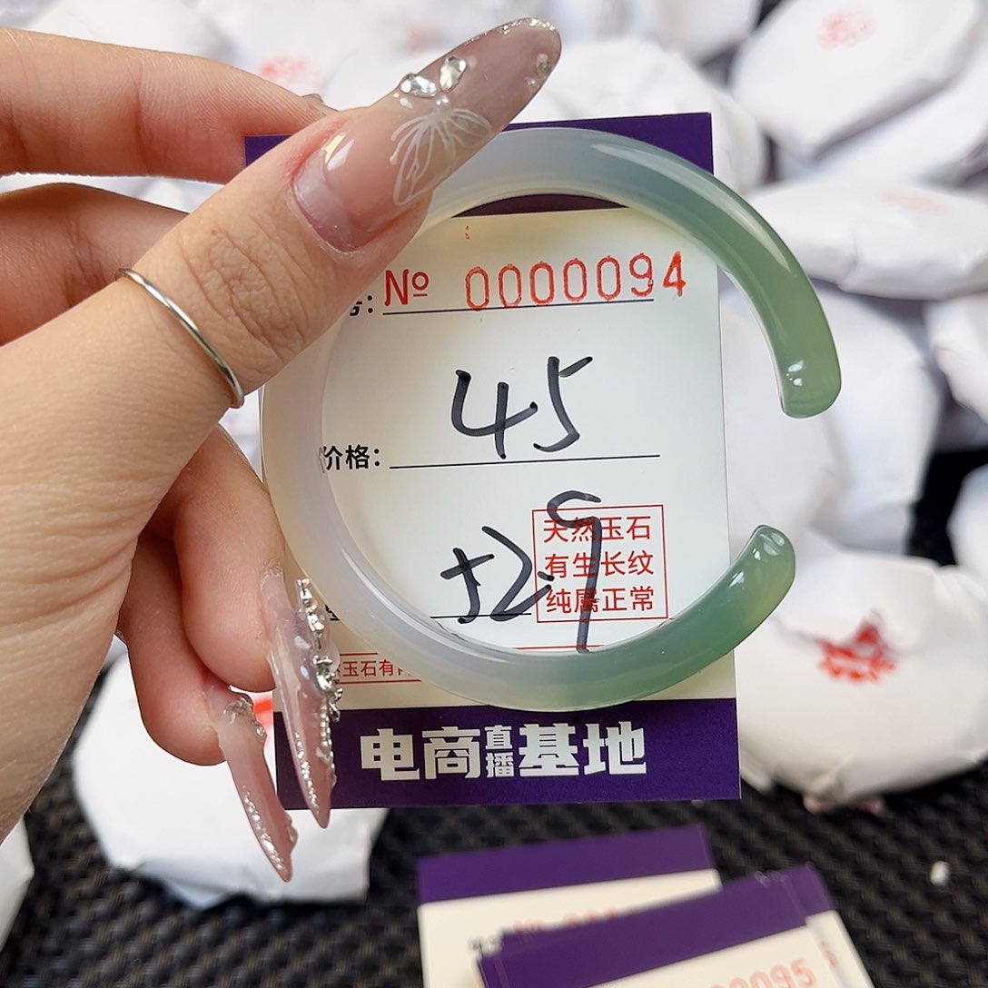 玛瑙/玉髓手镯未镶嵌94