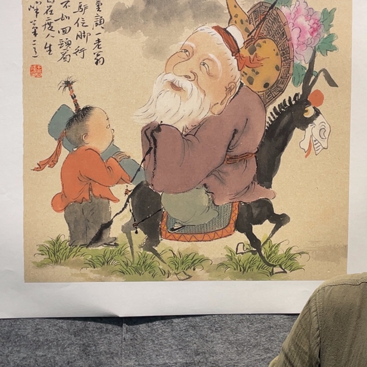 南***城国画原创设计作品欣赏