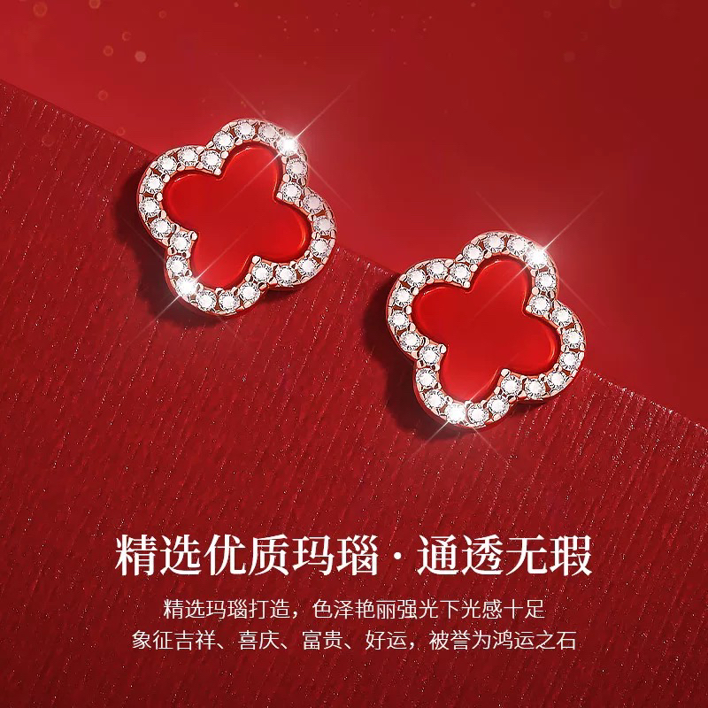足银耳饰 轻奢红色四叶草 25新款爆款高级感秋冬耳环过年百搭足银