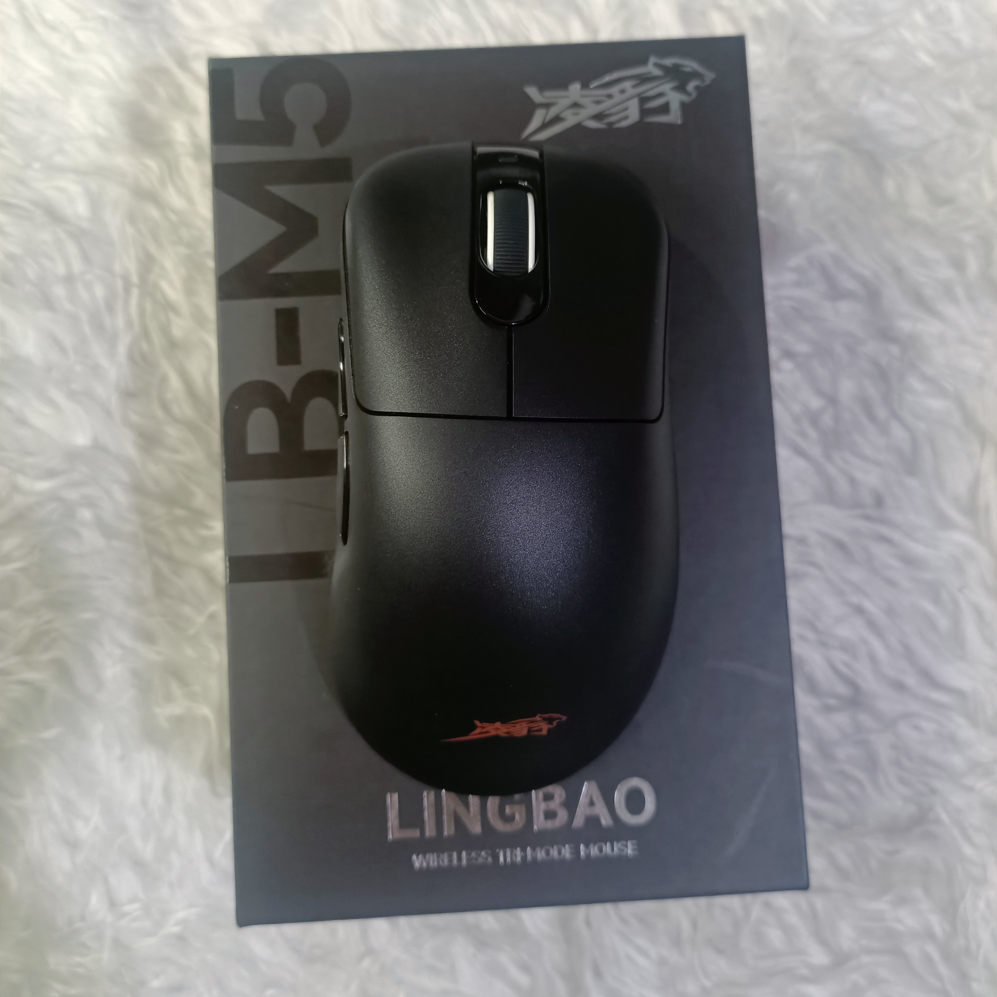 准新品 凌豹 准新品凌豹LBM5无线三模游戏鼠标