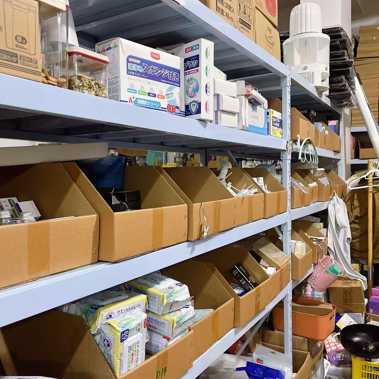 三号链接 收纳盒合集