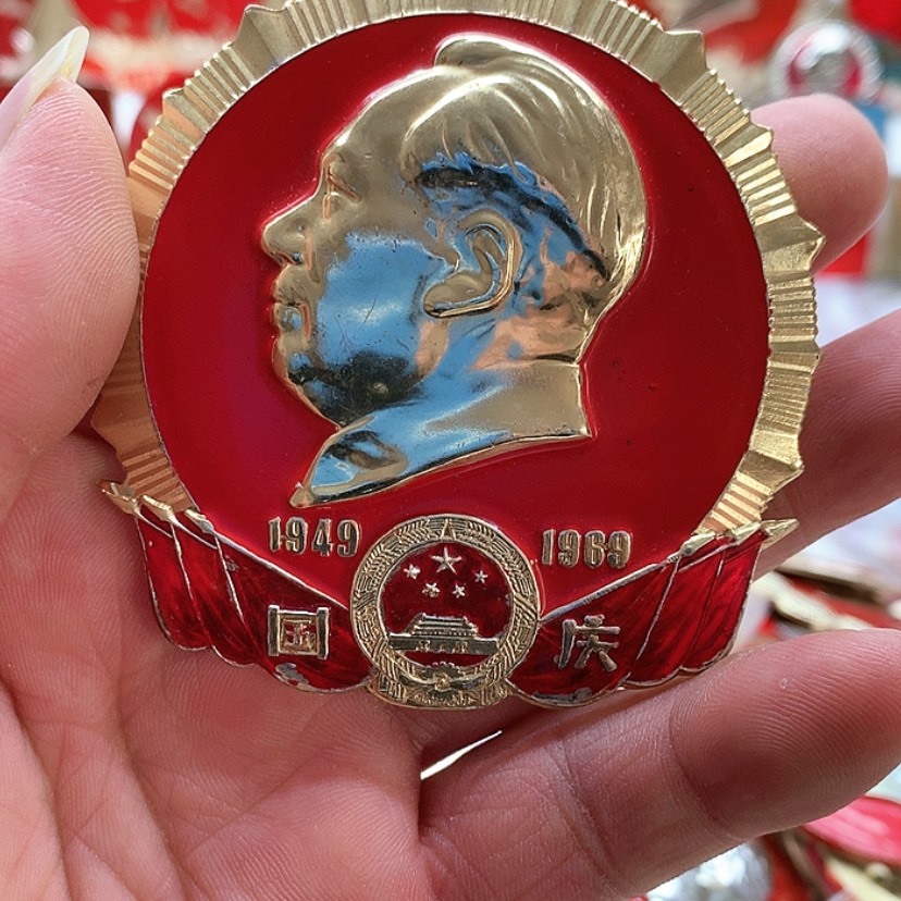 【闪购商品】一**风收藏6