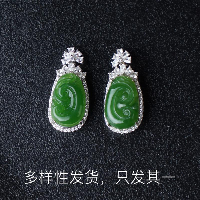 【阳阳】和田玉碧玉吊坠【多样性发货，发一件】