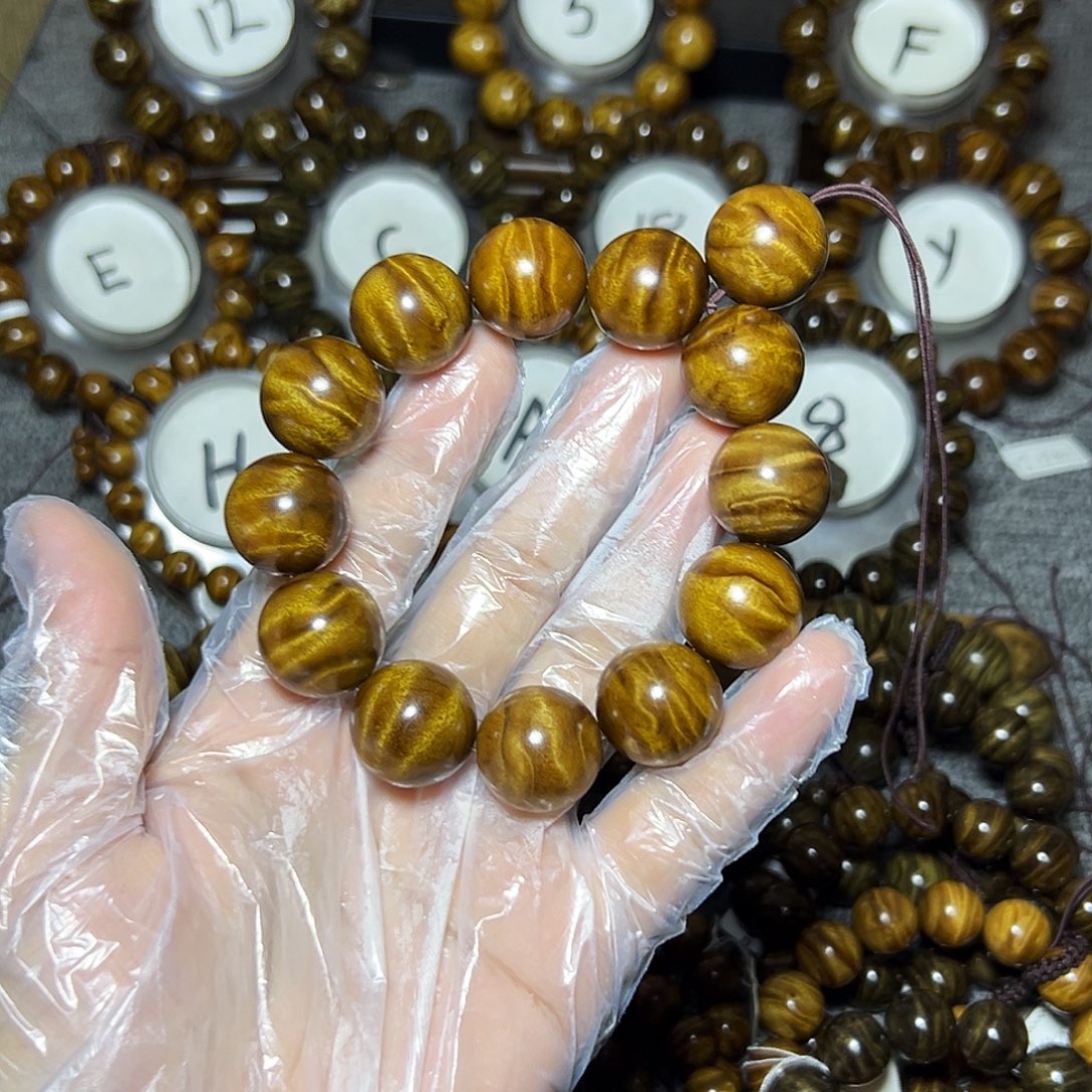 手串/手链金丝楠枯木2.0闪电